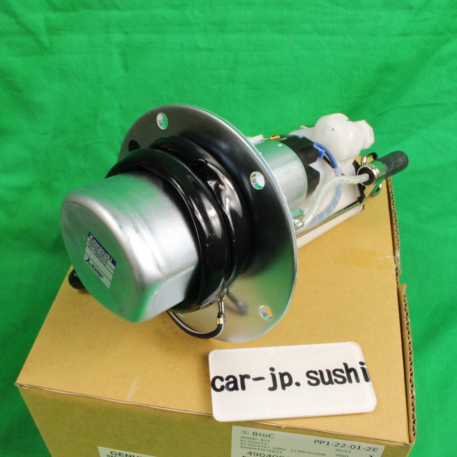 jampan $_57.JPG?set_id=880000500F
