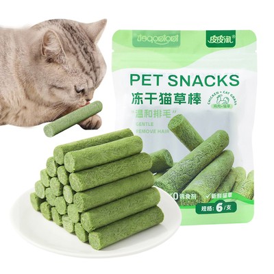 Cat Grass Teething Stick,Cat Grass Teething Stick Cuddles And Meow Teeth Cleaner