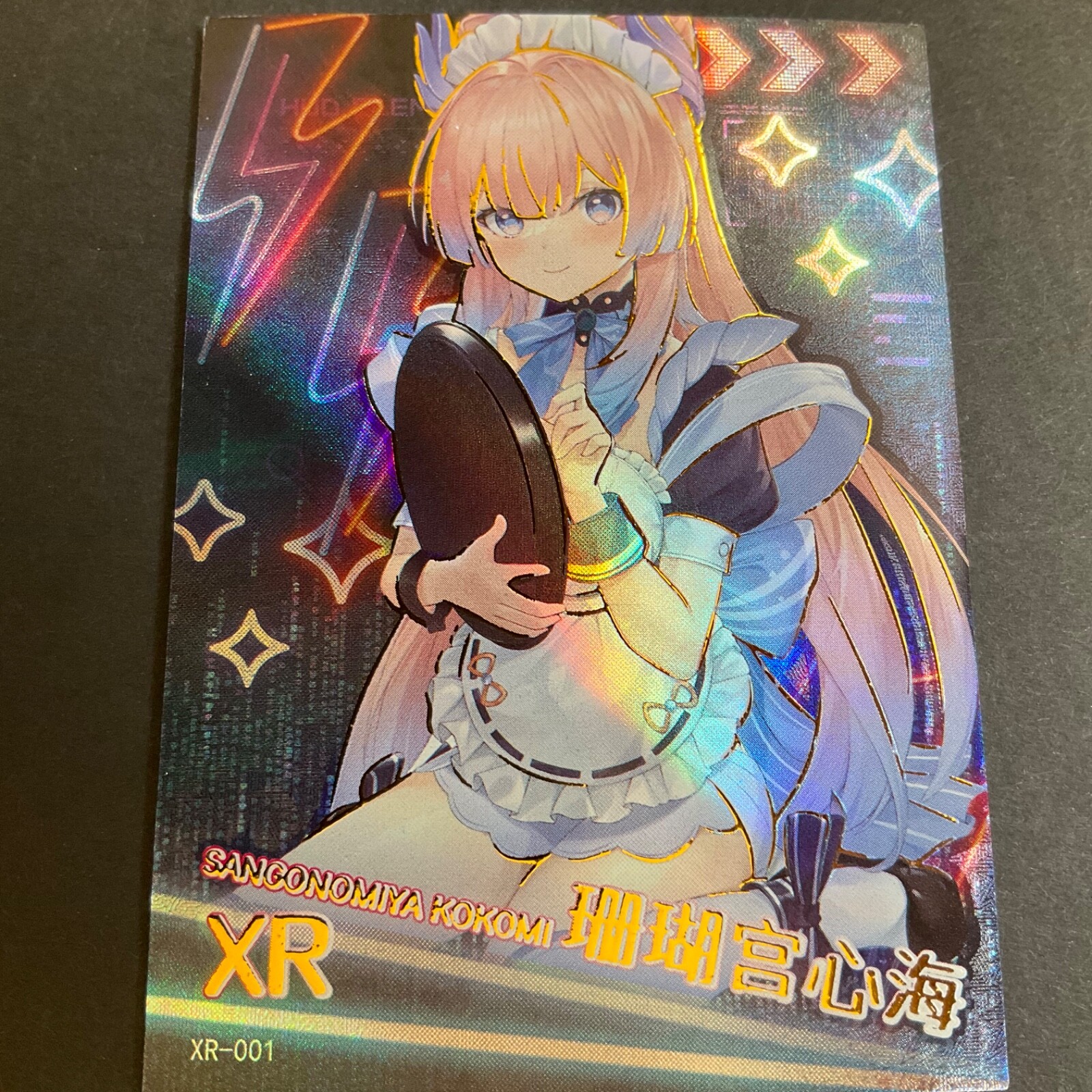 [日本限定]BIGPEAT BIRTHDAY EDITION kaname Senpai Goddess Haven Series 4 - XR Card - Goddess Story