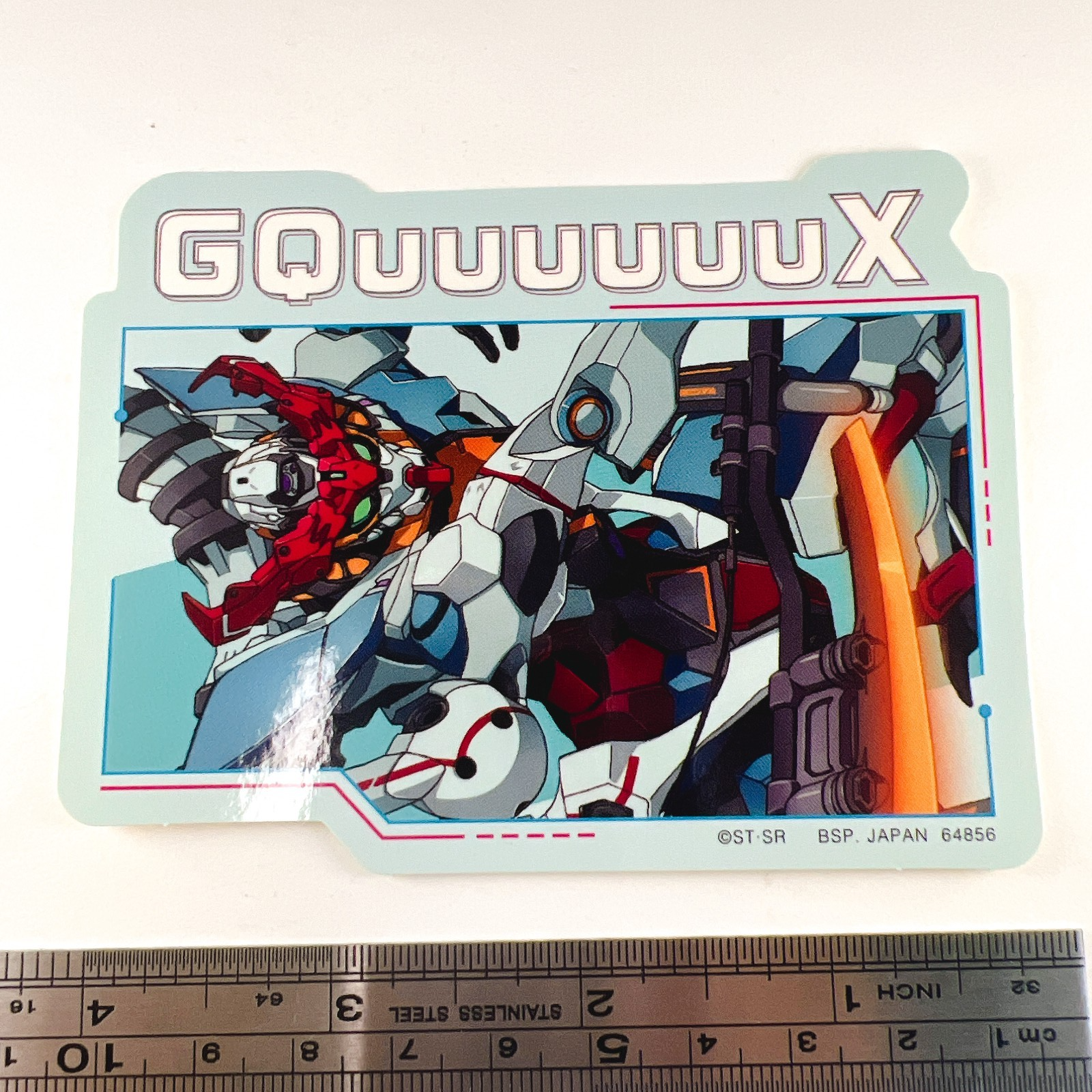 GQuuuuuuX HARO Die-cut Sticker Set Ichiban Kuji Prize G Bandai Spirits