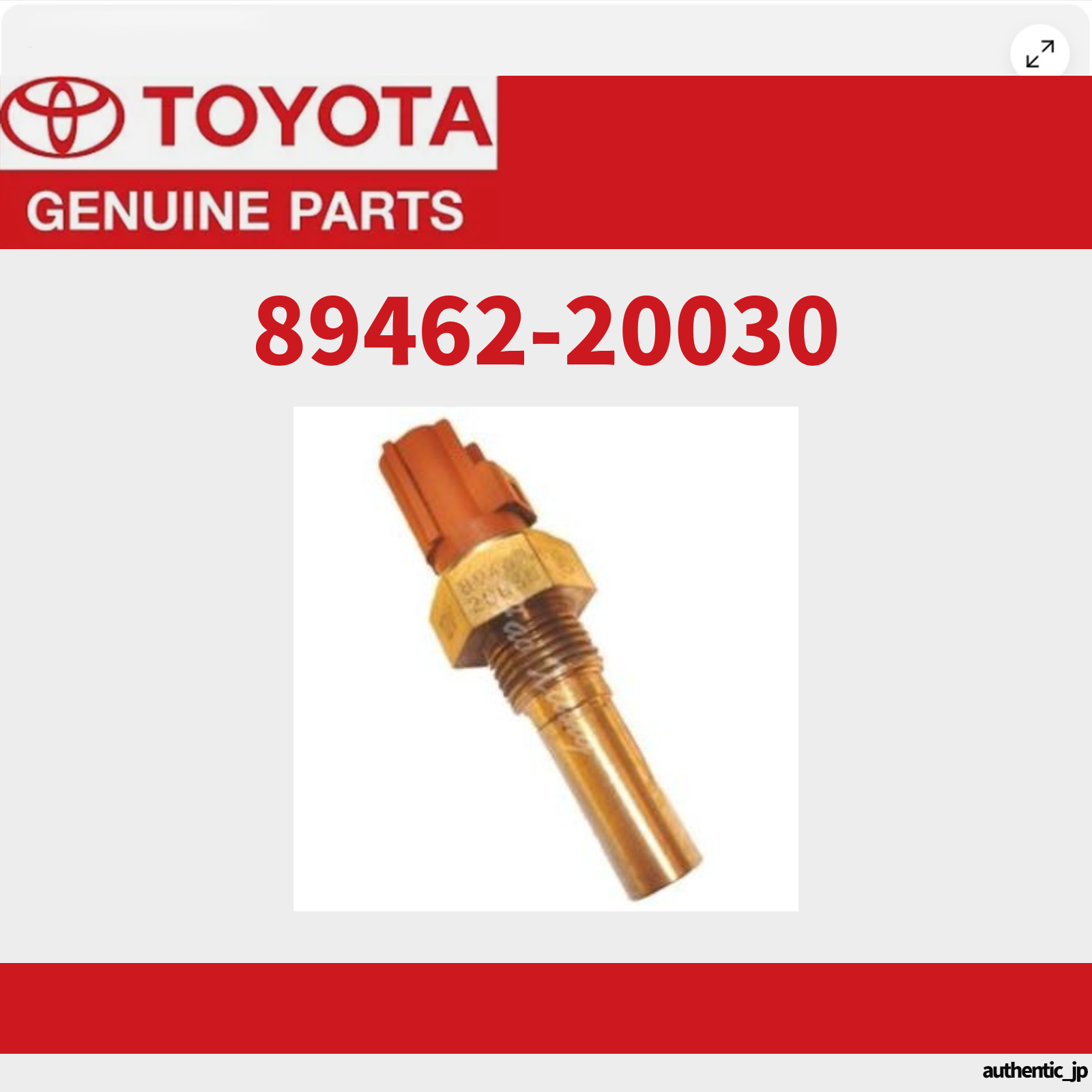 TOYOTA Camry Celica Cold Start Injector Switch 89462-20030