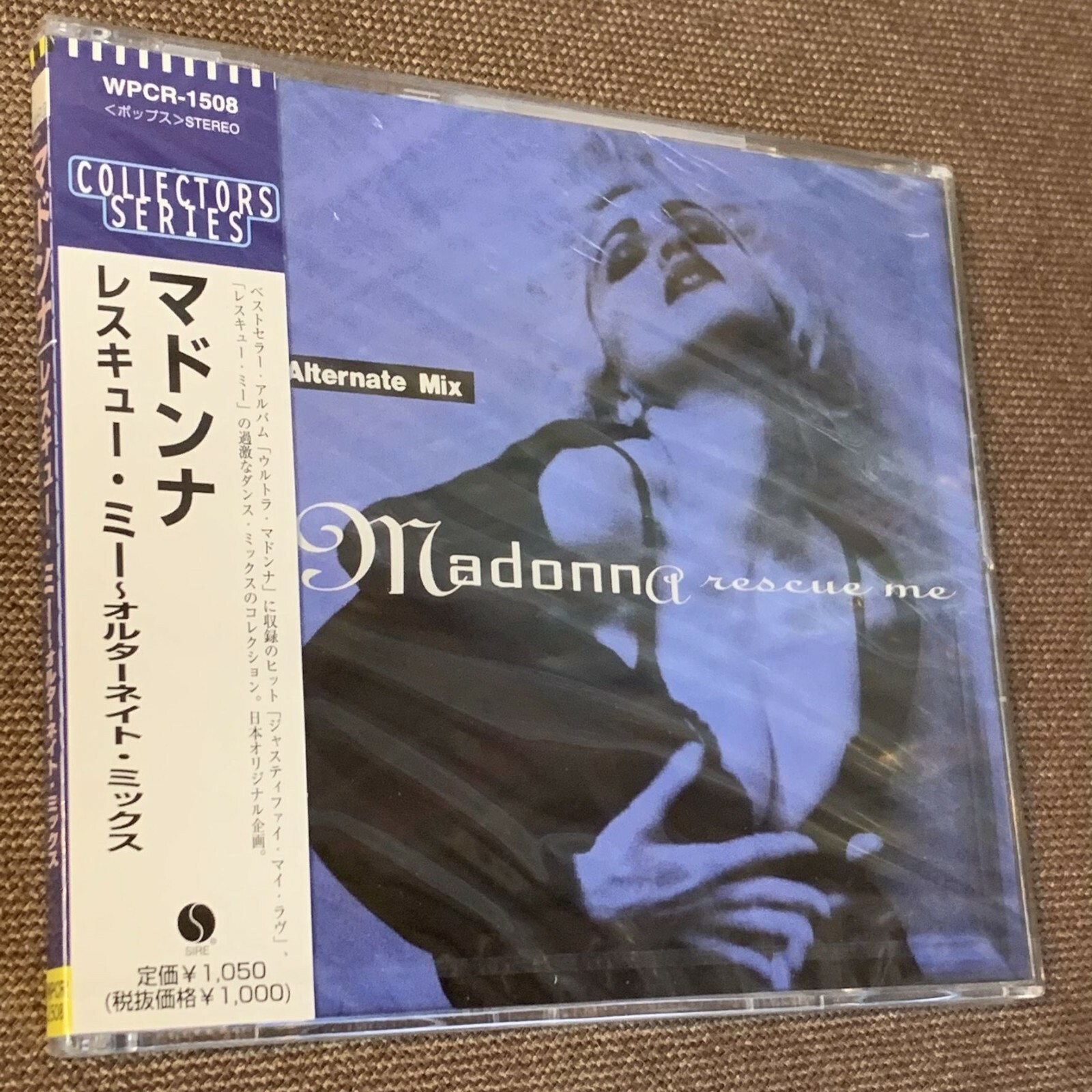 Sealed MADONNA Rescue Me Alternate Mix JAPAN 5