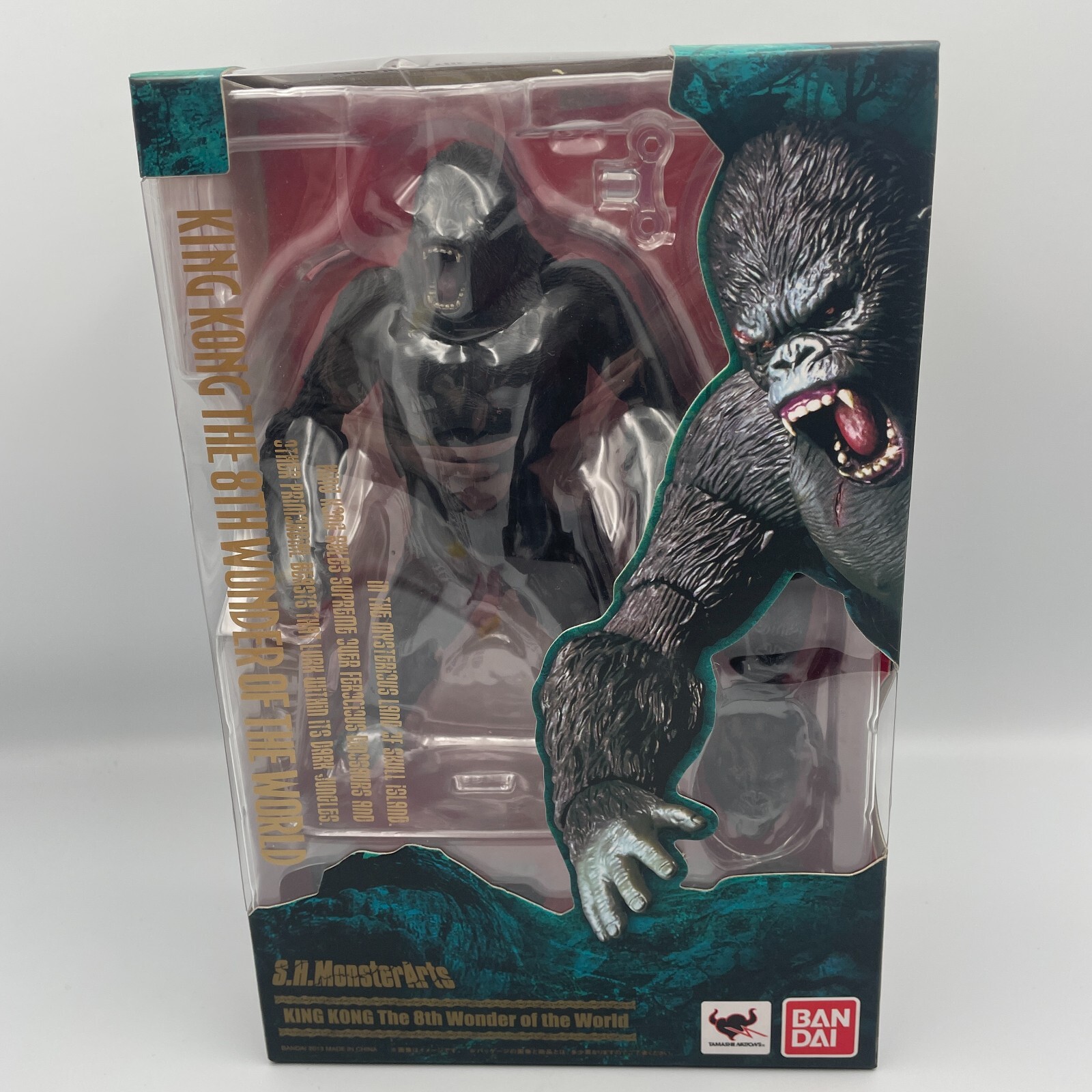 【未使用】 S.H.モンスターアーツ KING KONG The 8th Amazon.co.jp: TAMASHII NATIONS S.H.モンスターアーツ KING