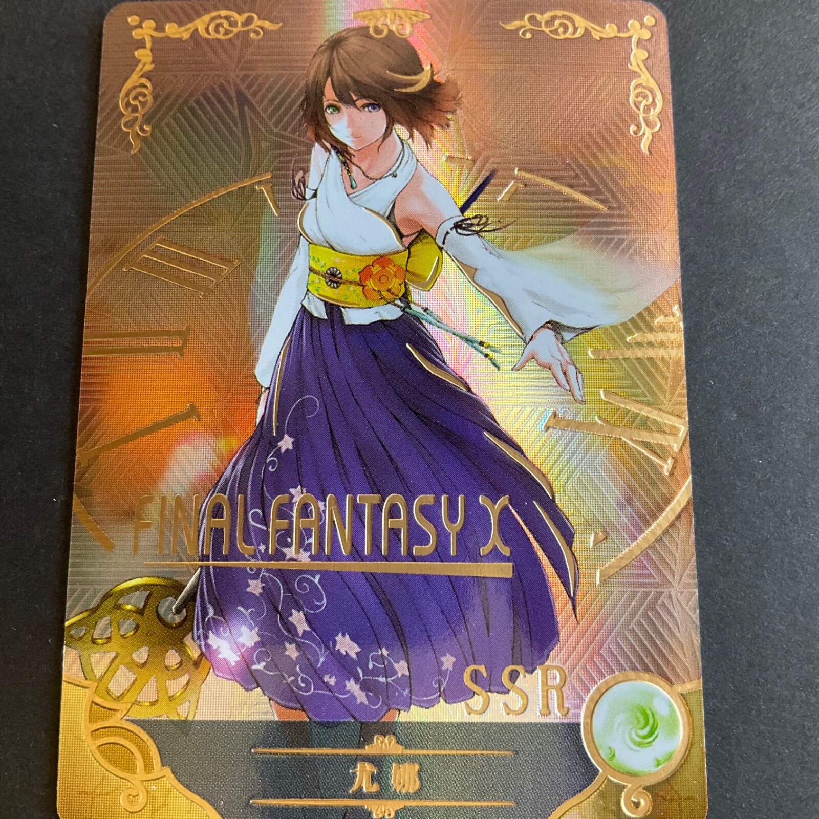 $_57.JPG?set_id=880000500F