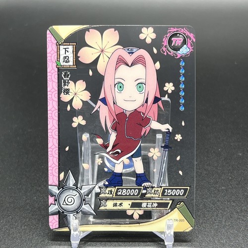 Canon - ★ Eriru ★ KAYOU Official Naruto TCG Card NRB07-MR-071L4 Haruno Sakura