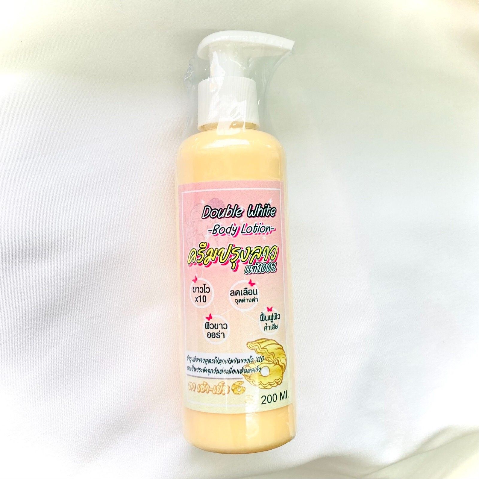 MUNOAGE WHITENING LOTION 2本セット Amazon.co.jp: Munoage Medicated Whitening Lotion, 5.3 fl oz