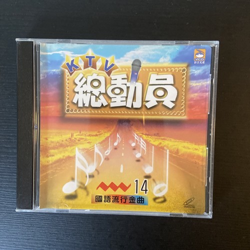 台湾話 超簡単！ MP3 CD付き 台湾語 Amazon.co.jp: [音声DL] 台湾華語単語 さらなる2700 : 林虹瑛: 本