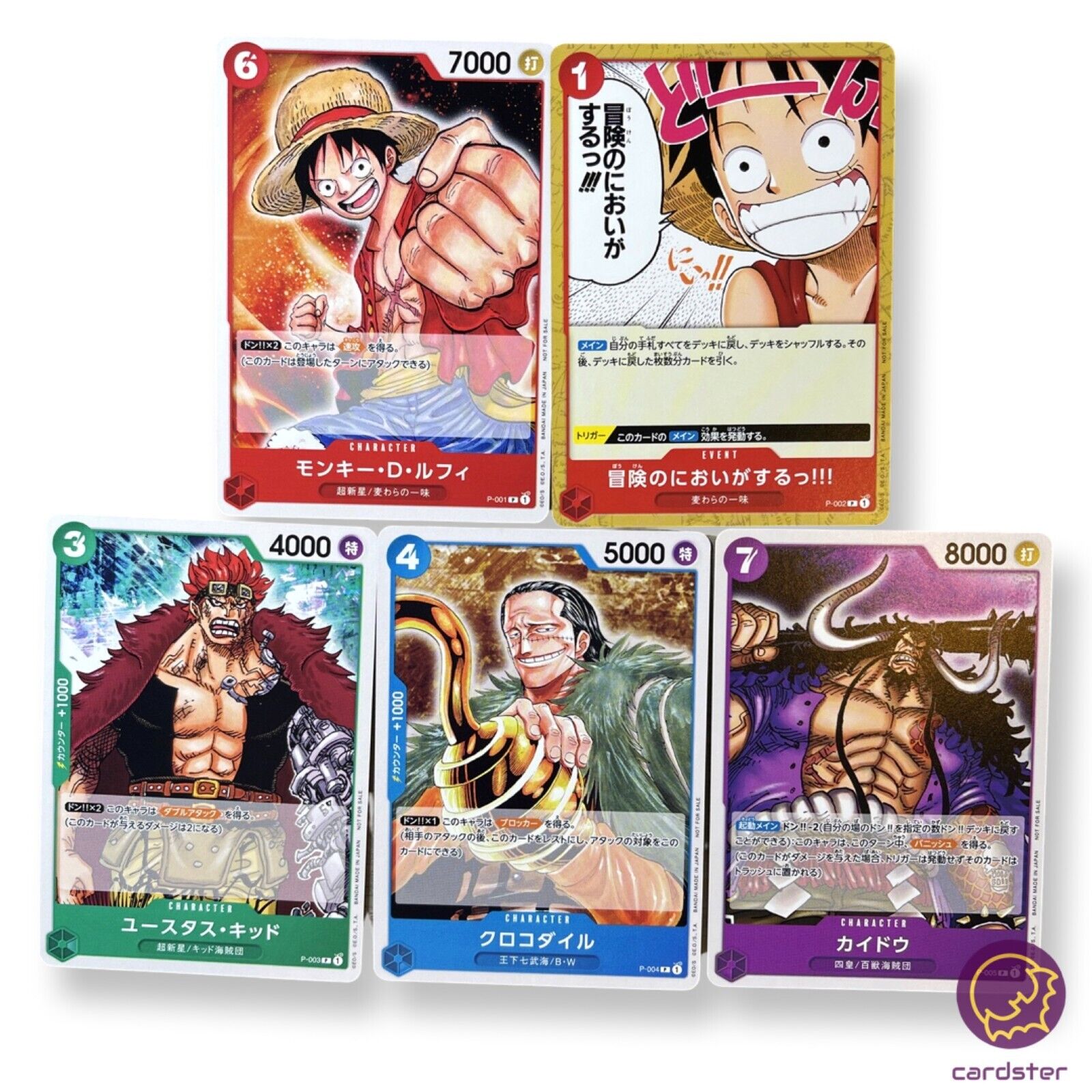 Promotion Pack 2022 Vol. 1 P-001-P-005 One Piece PROMO Card Promotion Pack 2022 Vol. 1 P-001-P-005 One Piece PROMO Card