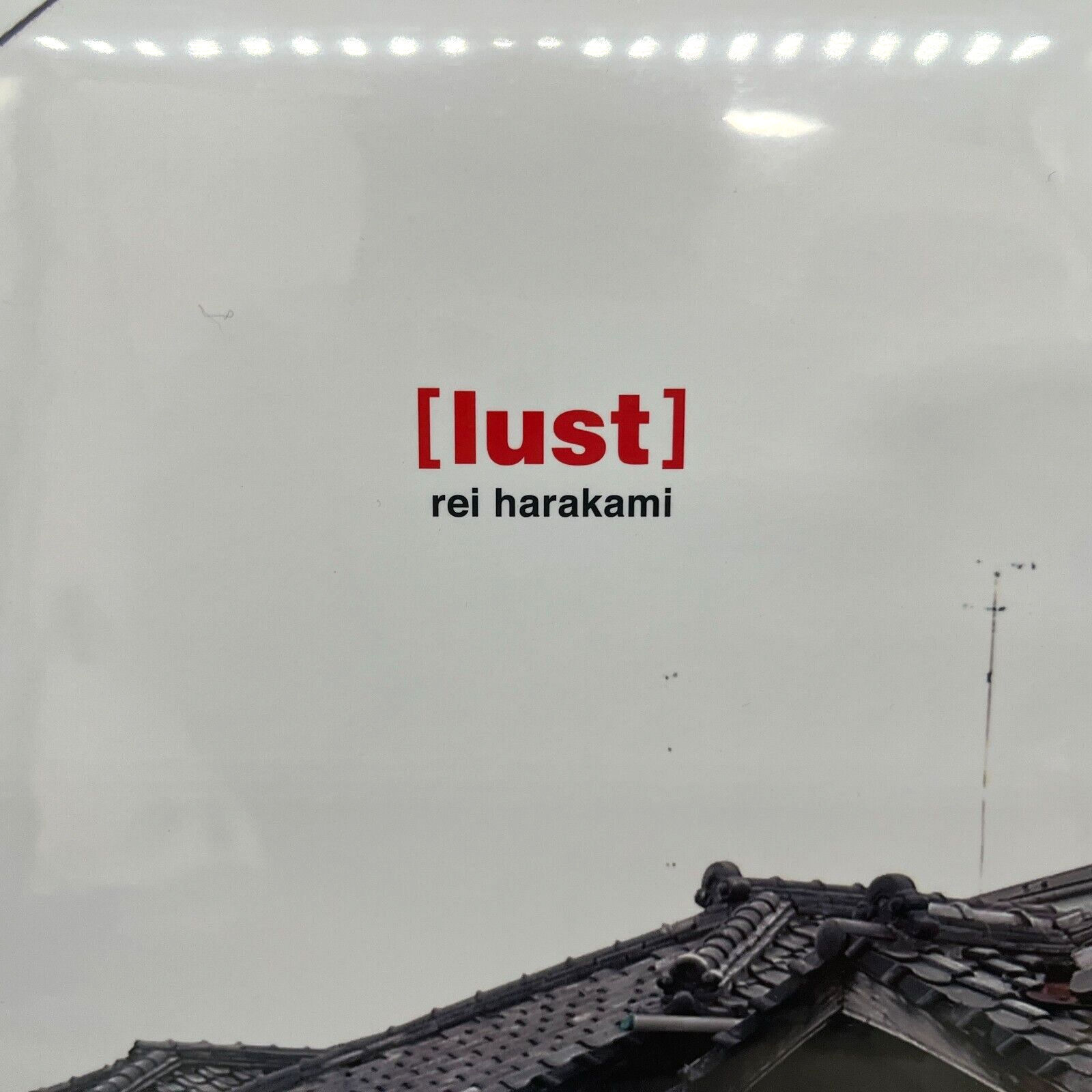 Rei Harakami LUST 12