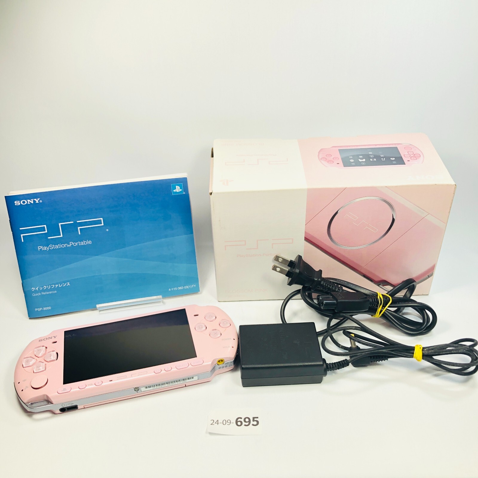 EX+3] Sony Playstation Portable PSP-3000 Blossom Pink