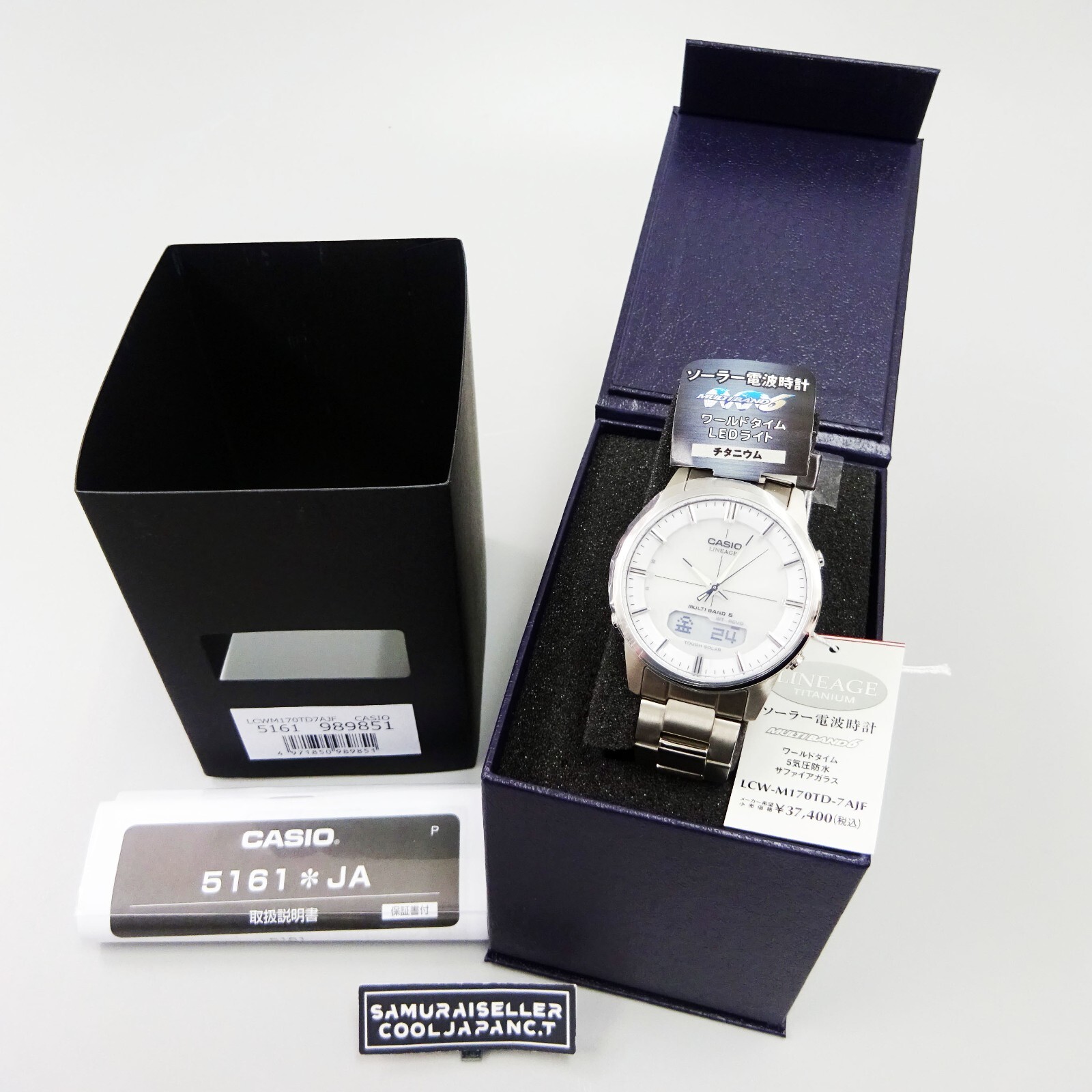 カシオ Casio MDV-107-1A1VEF Collection Mens Watch 44mm 20ATM | eBay