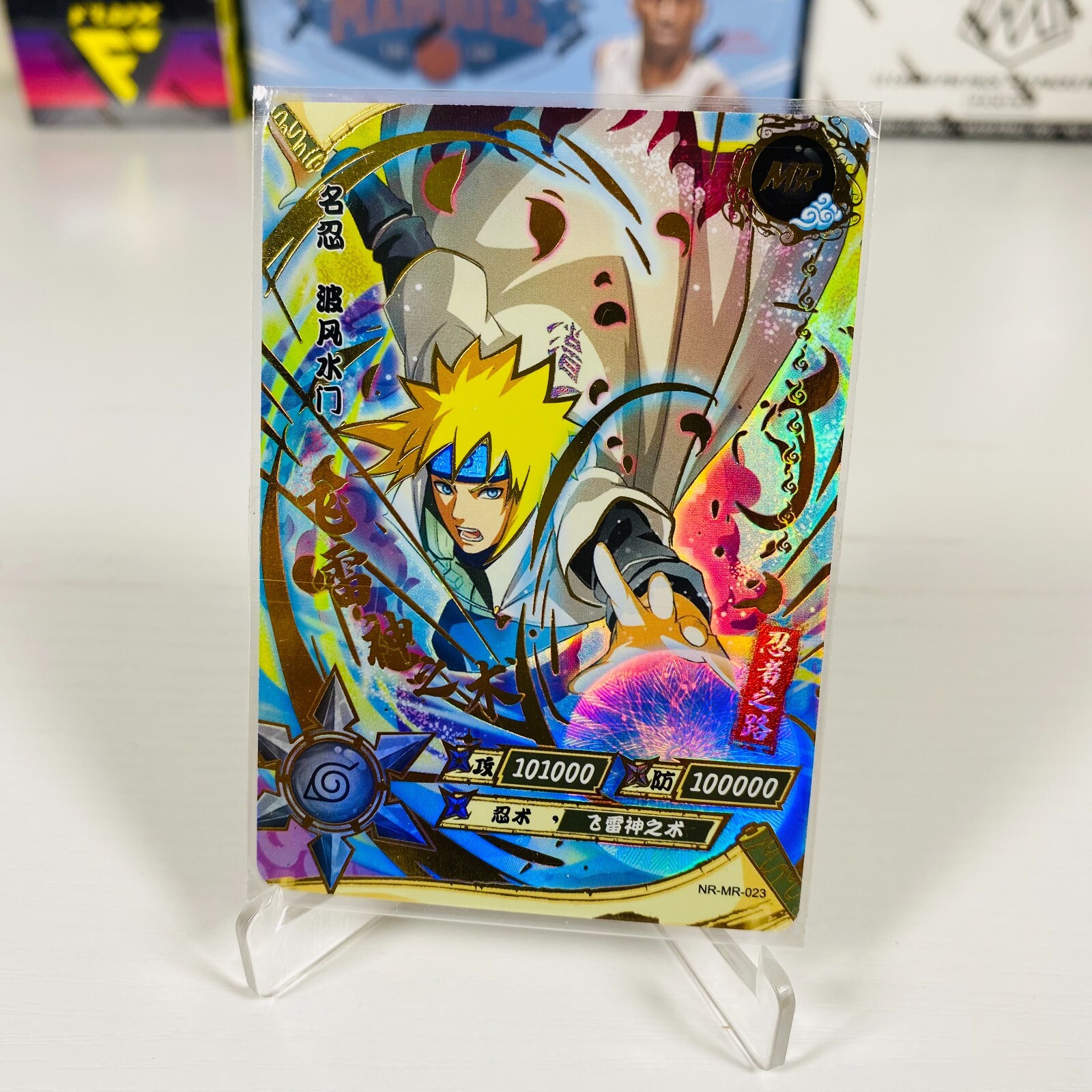 KaYou Naruto TCG CCG Rare official Trading Card Namikaze KaYou Naruto TCG CCG Rare official Trading Card Namikaze