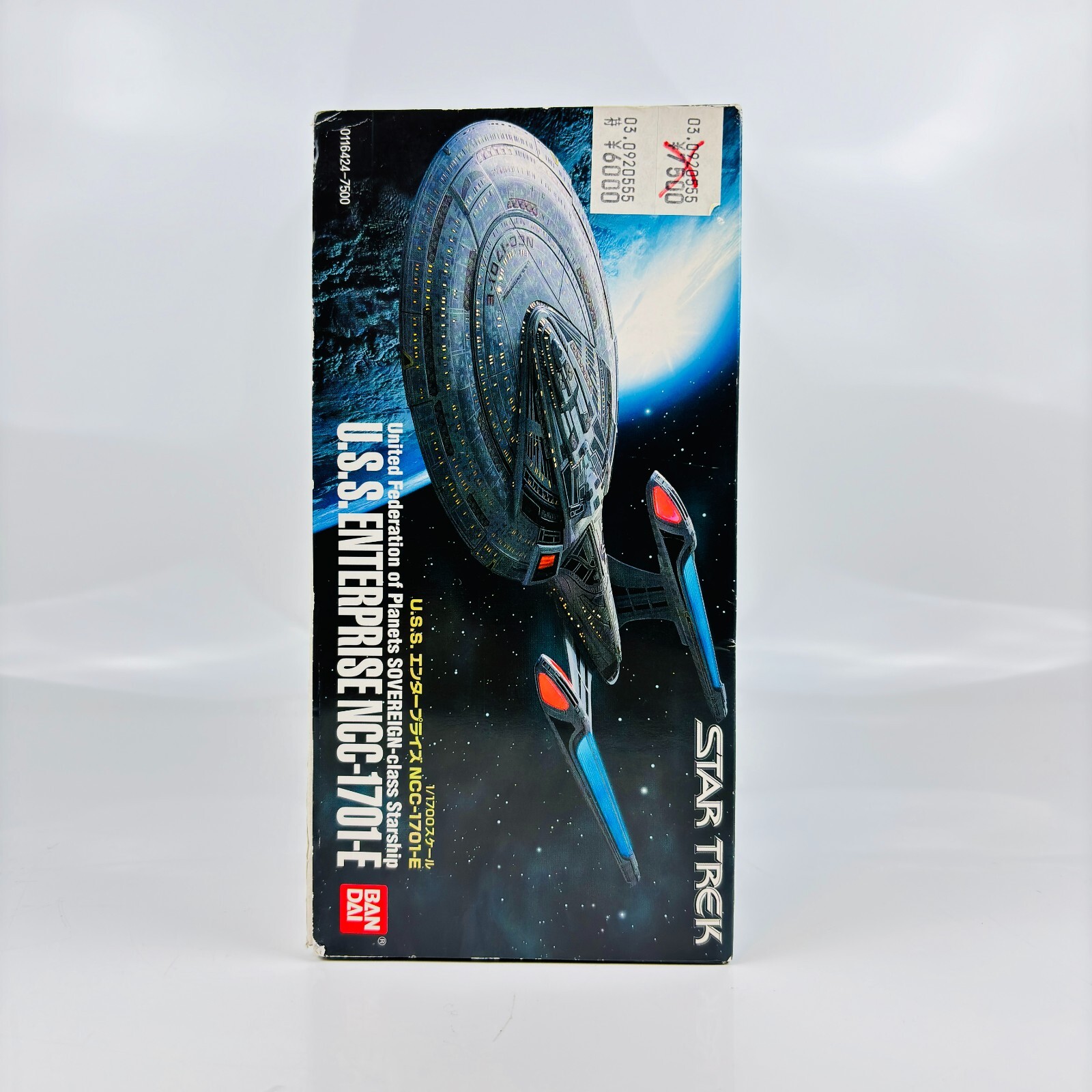 Bandai Star Trek 1/1700 Scale U.S.S. ENTERPRISE NCC-1701-E Bandai Star Trek 1/1700 Scale U.S.S. ENTERPRISE NCC-1701-E