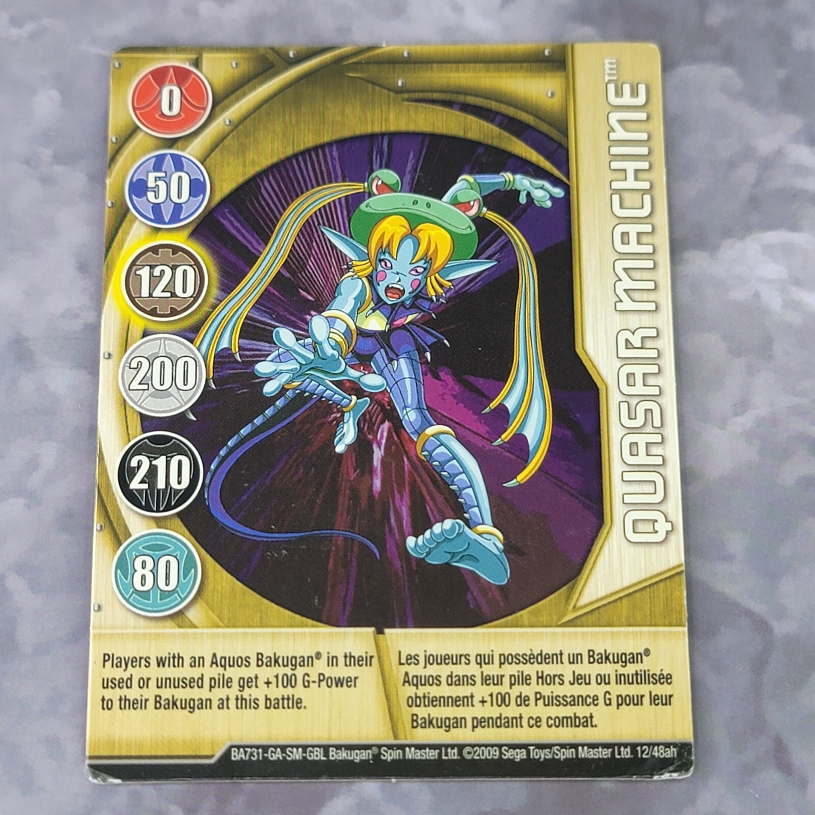 Bakugan Trading Card Spin Master 2009 - Quasar Machine BA731-GA-SM