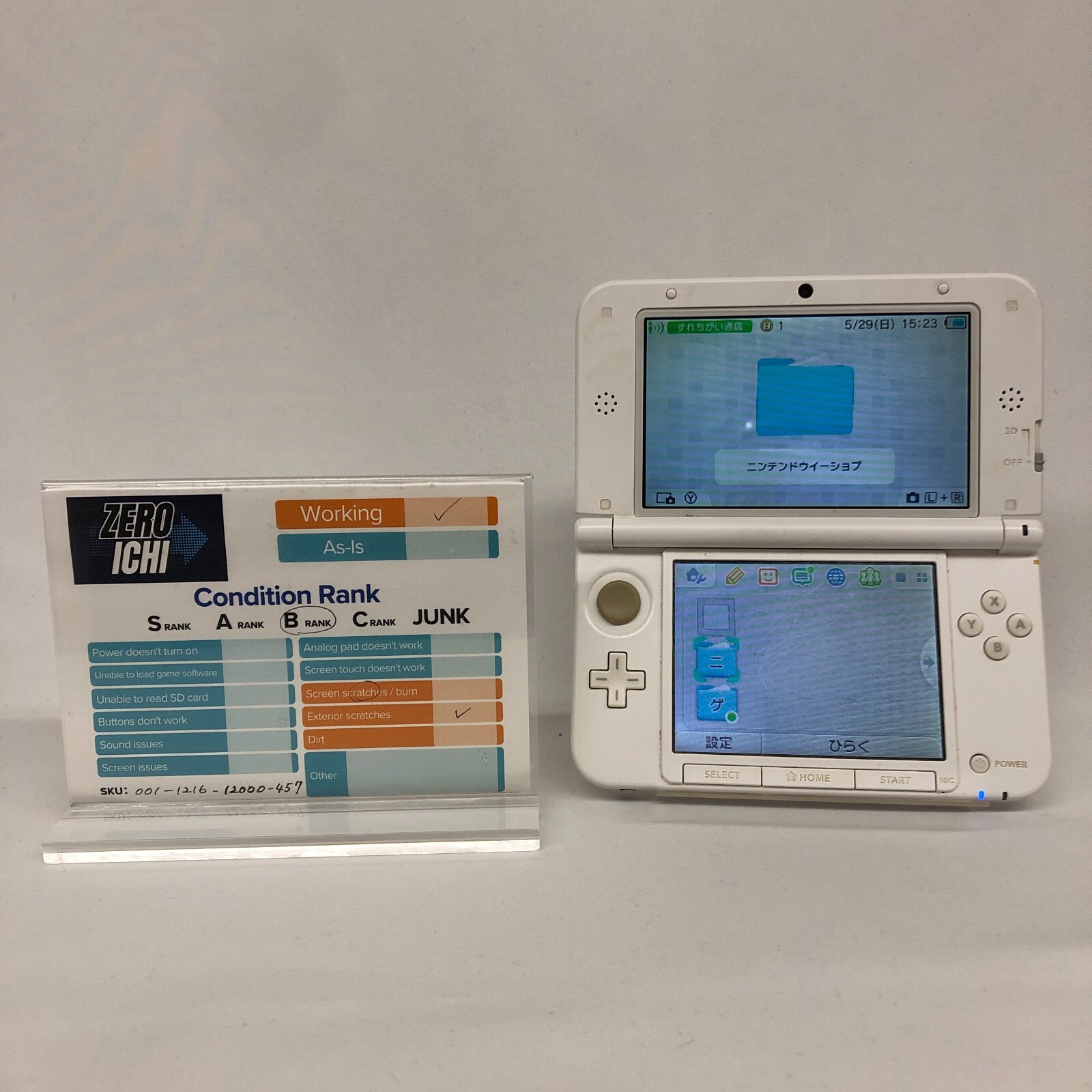 Nintendo 3DS LL Console Only White NTSC-J Tested 1 day Nintendo 3DS LL Console Only White NTSC-J Tested 1 day