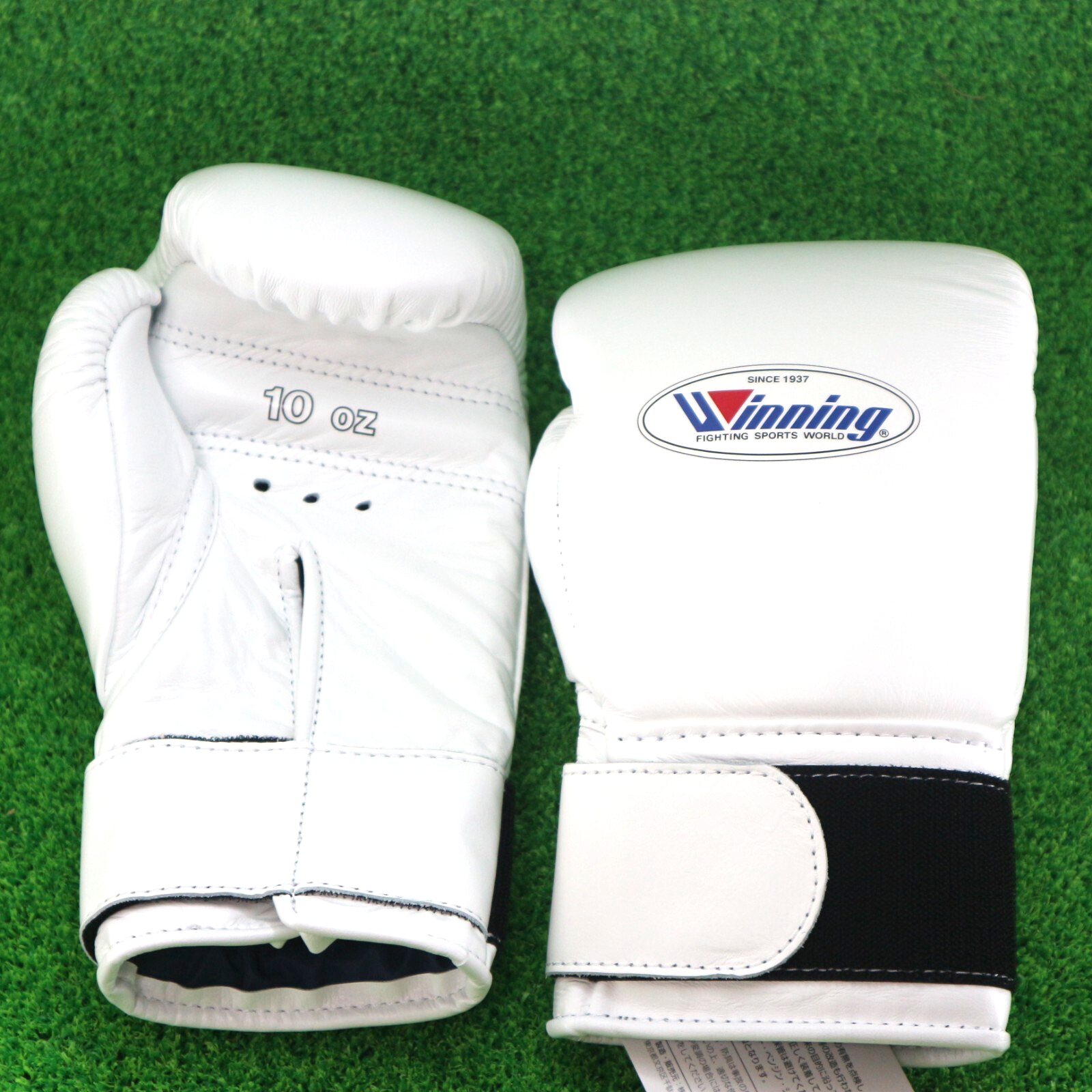 Winning ボクシンググローブ 10oz MS-300B MS-300-B 10oz Velcro Boxing Gloves