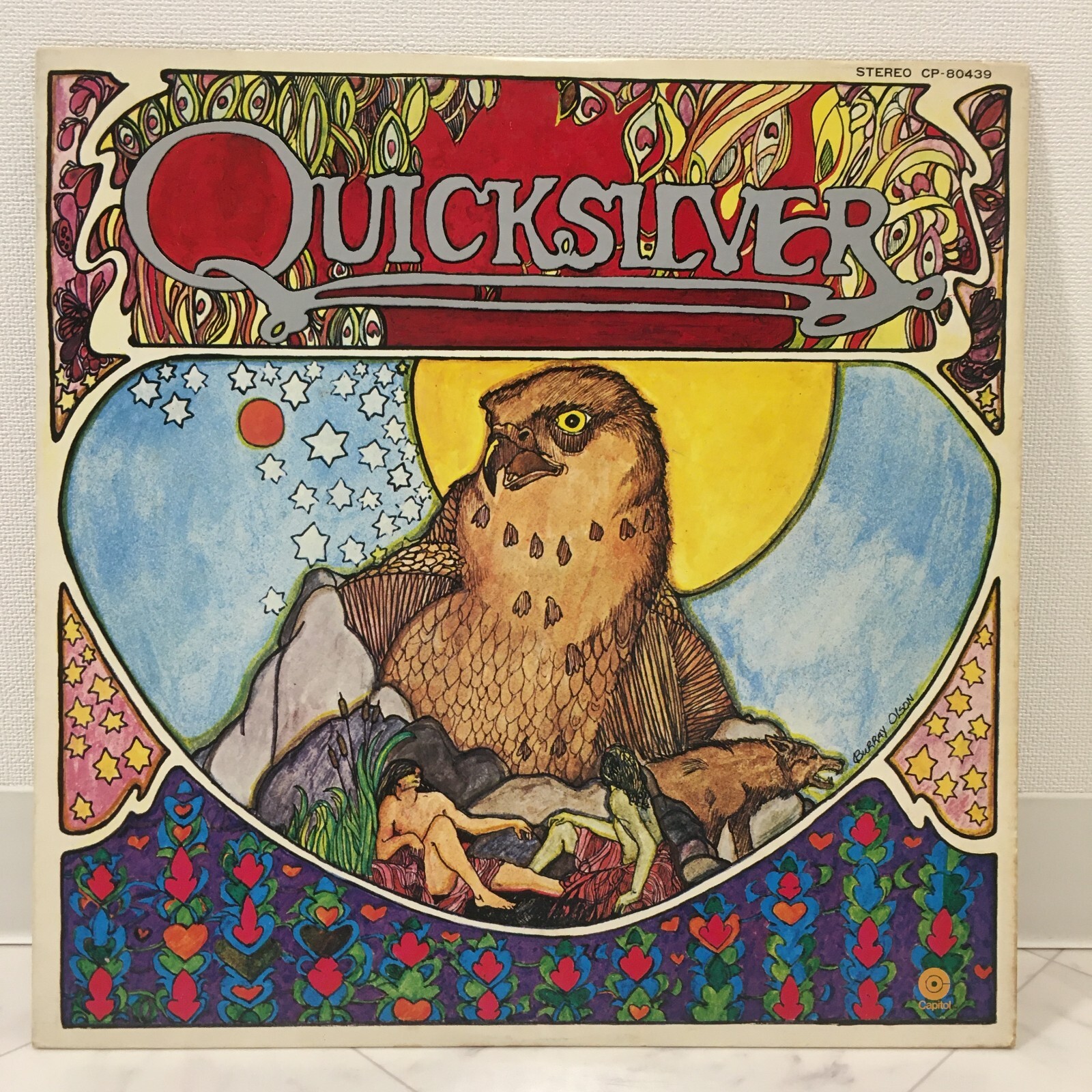 QUICKSILVER MESSENGER SERVICE / QUICKSILVER JAPAN ISSUE LP QUICKSILVER MESSENGER SERVICE / QUICKSILVER JAPAN ISSUE LP
