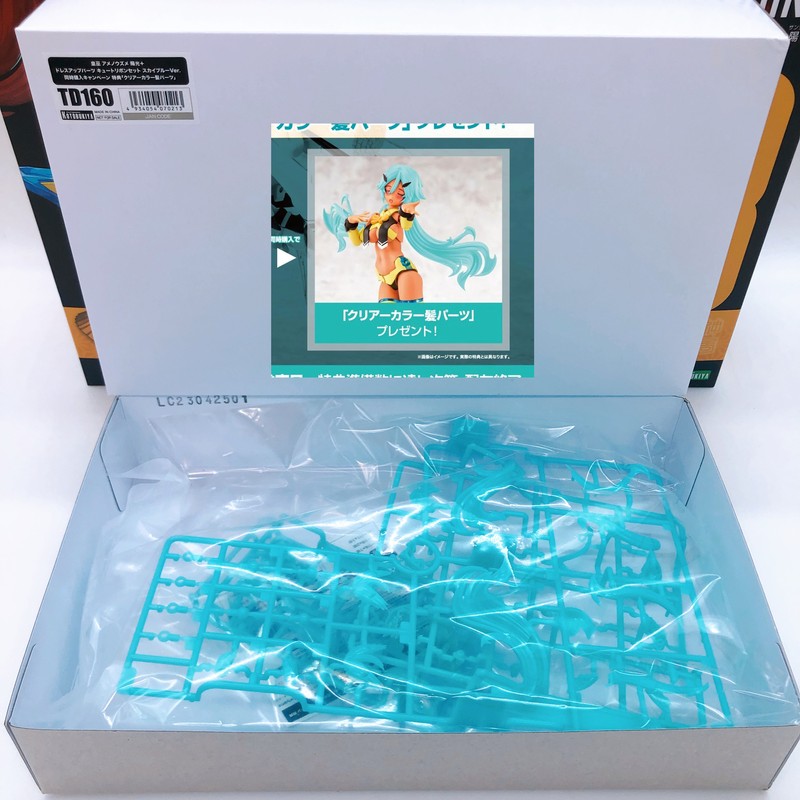 Mee様 Amazon.com: Kotobukiya Megami Device AUV Susanowo Model Kit