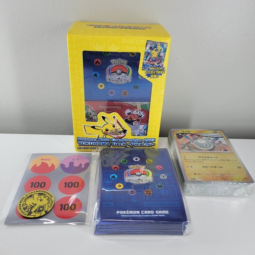 【シュプ】ポケモンカードゲーム YOKOHAMA Deck POKEMON CARD GAME SCARLET & VIOLET WORLD CHAMPIONSHIPS 2023