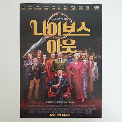 Knives Out Korean Movie Poster A4 Flyer Promo Ad Chris Evans Ana de Armas