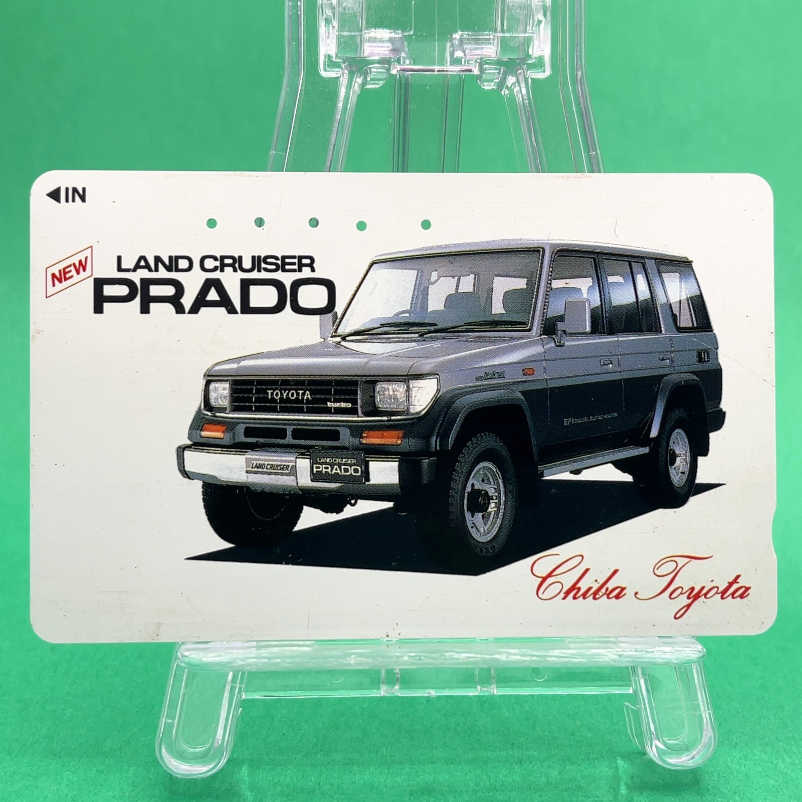 Toyota Land Cruiser Prado Phone Card Chiba Toyota Japan