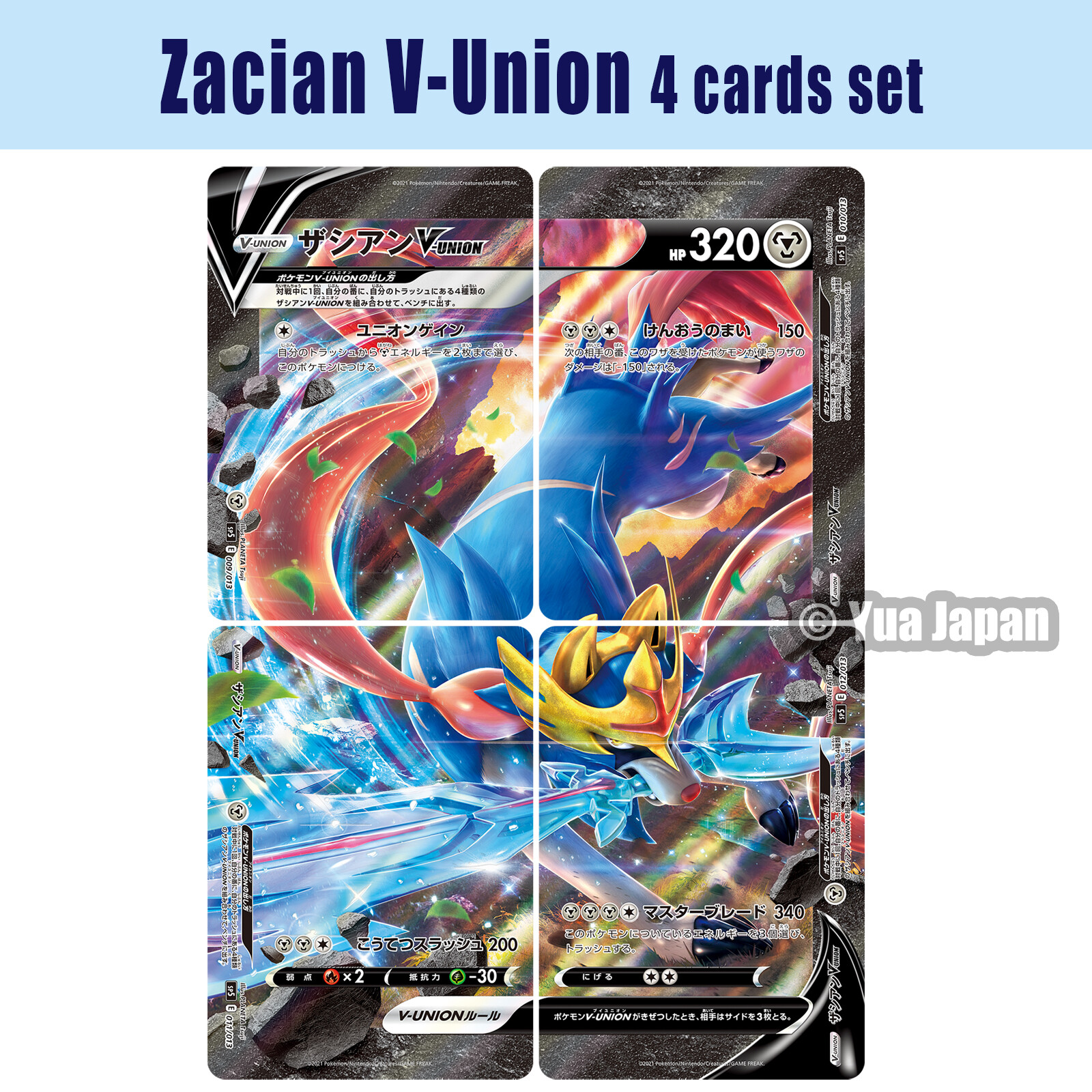 4 Card Zacian V-UNION 009-012/013 SP5 HOLO Pokemon Card 4 Card Zacian V-UNION 009-012/013 SP5 HOLO Pokemon Card