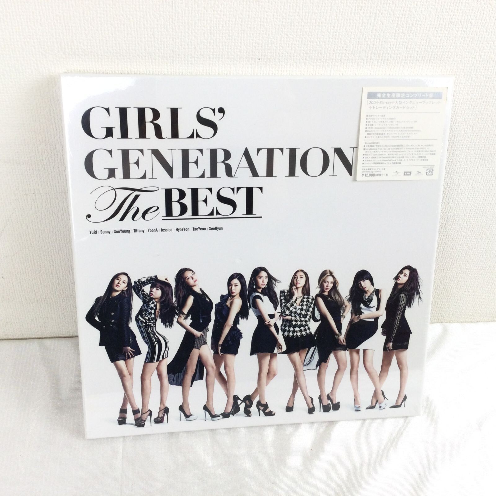 The Best GIRLS GENERATION Full production limited edition