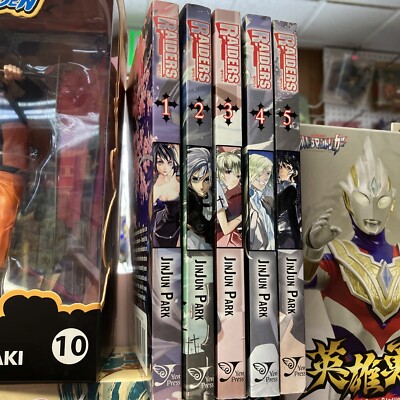 Jin Jun Park Raiders, Vol. 1,2,3 ,4,5 (5 Manga Books Paperback)