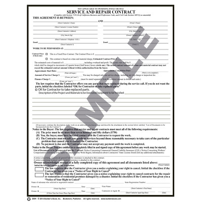 Service and Repair Contract (Package of 50)
