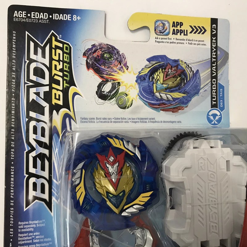 hasbro turbo valtryek v3