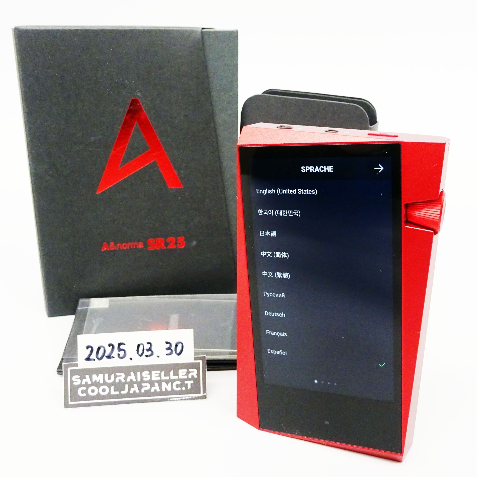 astell＆kern sr25 carminered Astell & Kern A&norma SR25 Carmine Red AK-SR25-CR Digital