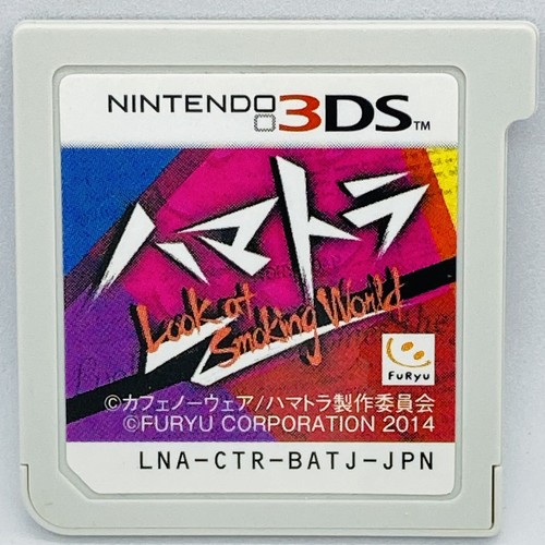 ハマトラ Look at Smoking World - 3DS 9jupf8b Nintendo 3DS Hamatora Look at Smoking World Japanese Games