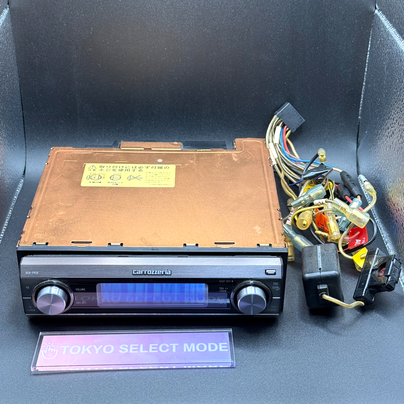 Pioneer Carrozzeria DEH-P910 1DIN Car audio CD DSP AUX SFC