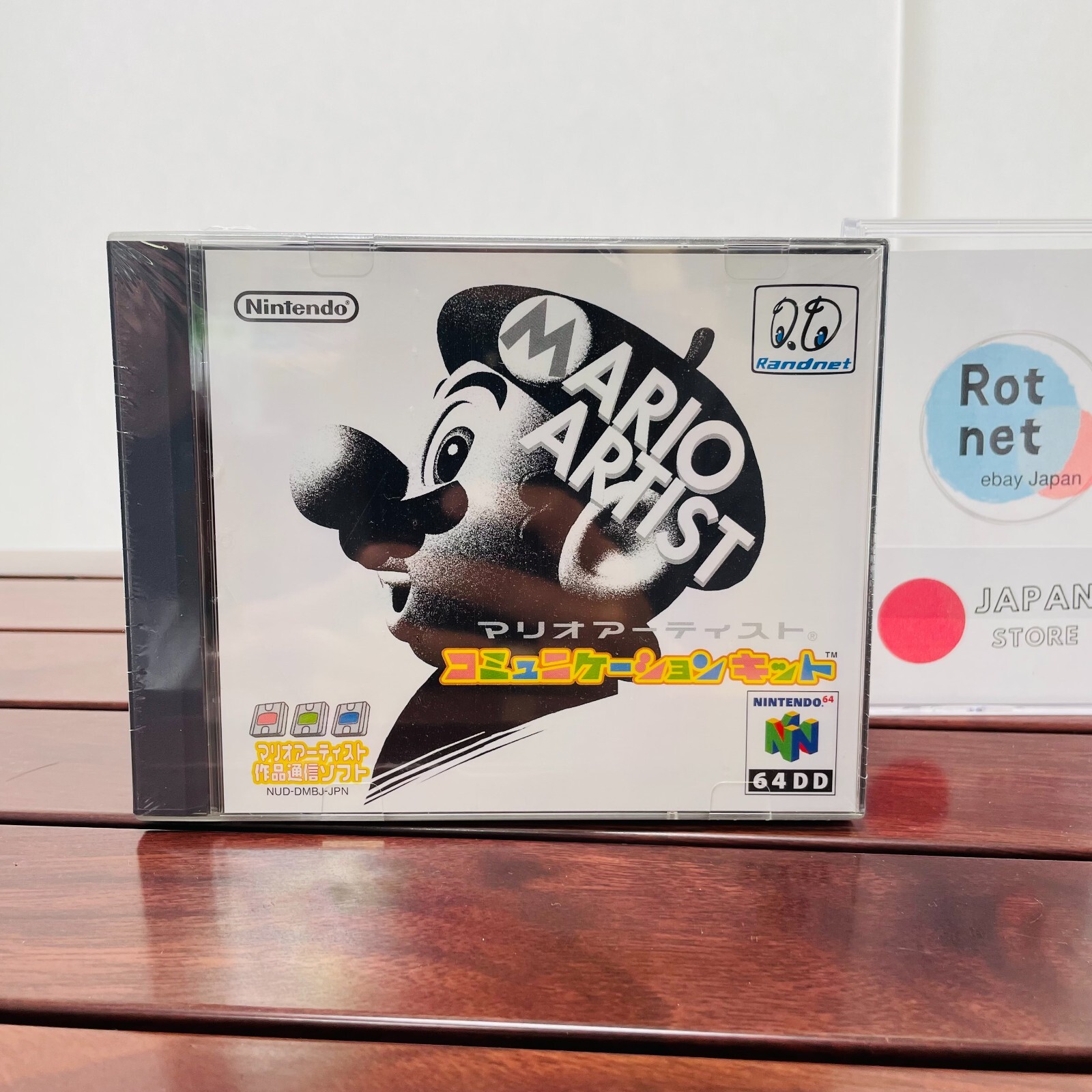 Nintendo64 マリオアーティスト Mario_Artist_cover.jpg