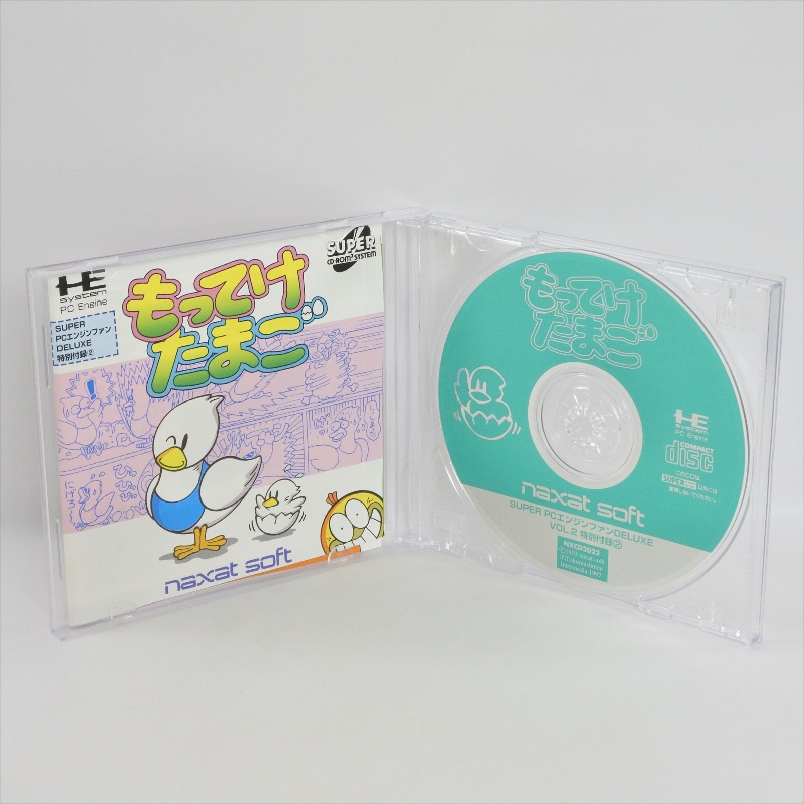 SUPER PC Engine FAN DELUXE Vol.2 PCエンジン 【公式通販】