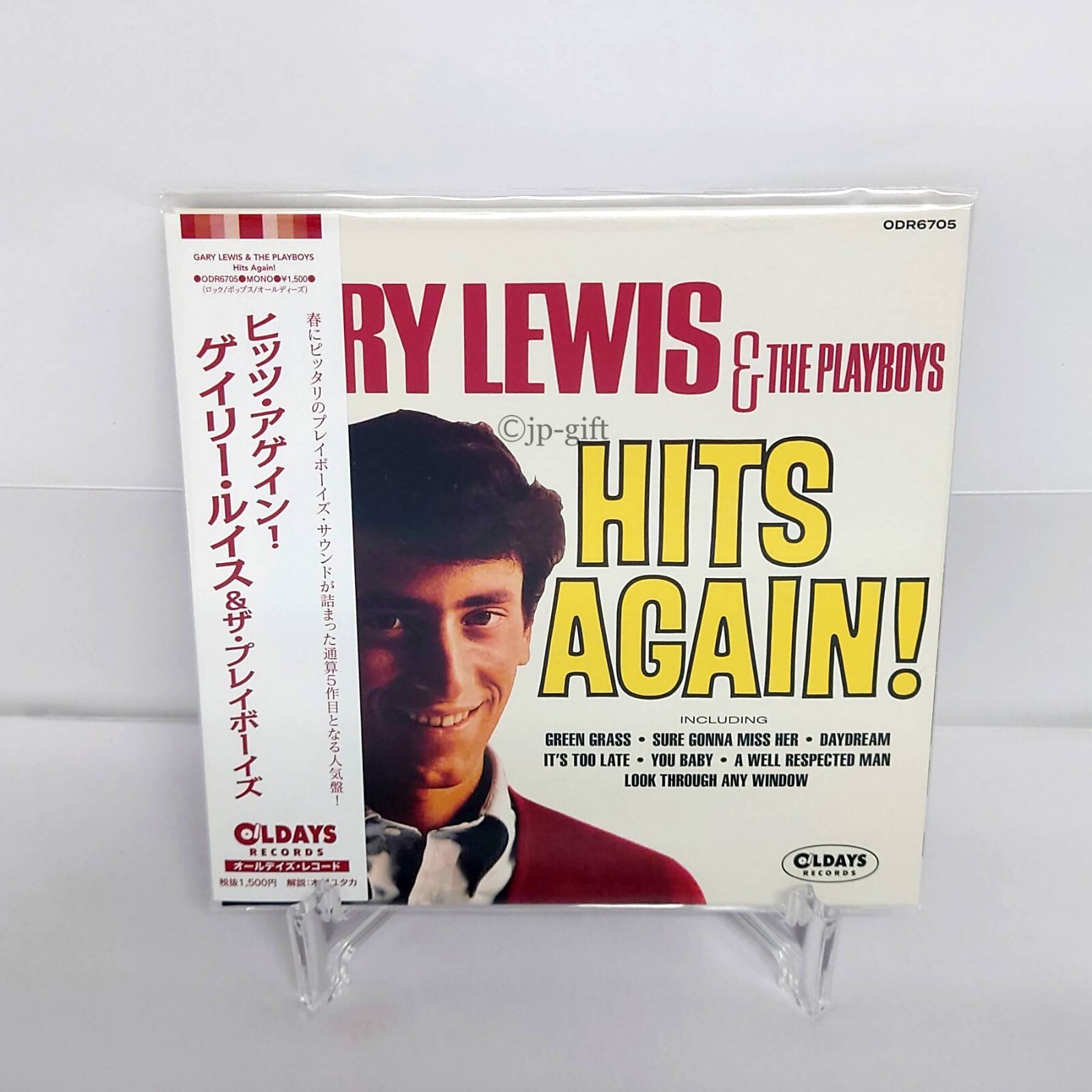 Give get辞典 (1983年) Give get辞典 (1983年) |本 | 通販 | Amazon