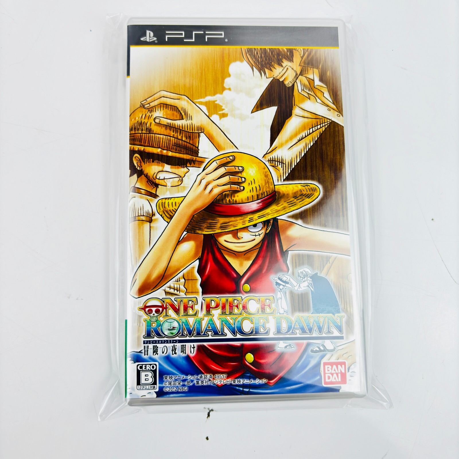 Nintendo Switch SONY PlayStationPortable PSPJ-30028 PSP Playstation One Piece Romance Dawn Mugiwara Limited