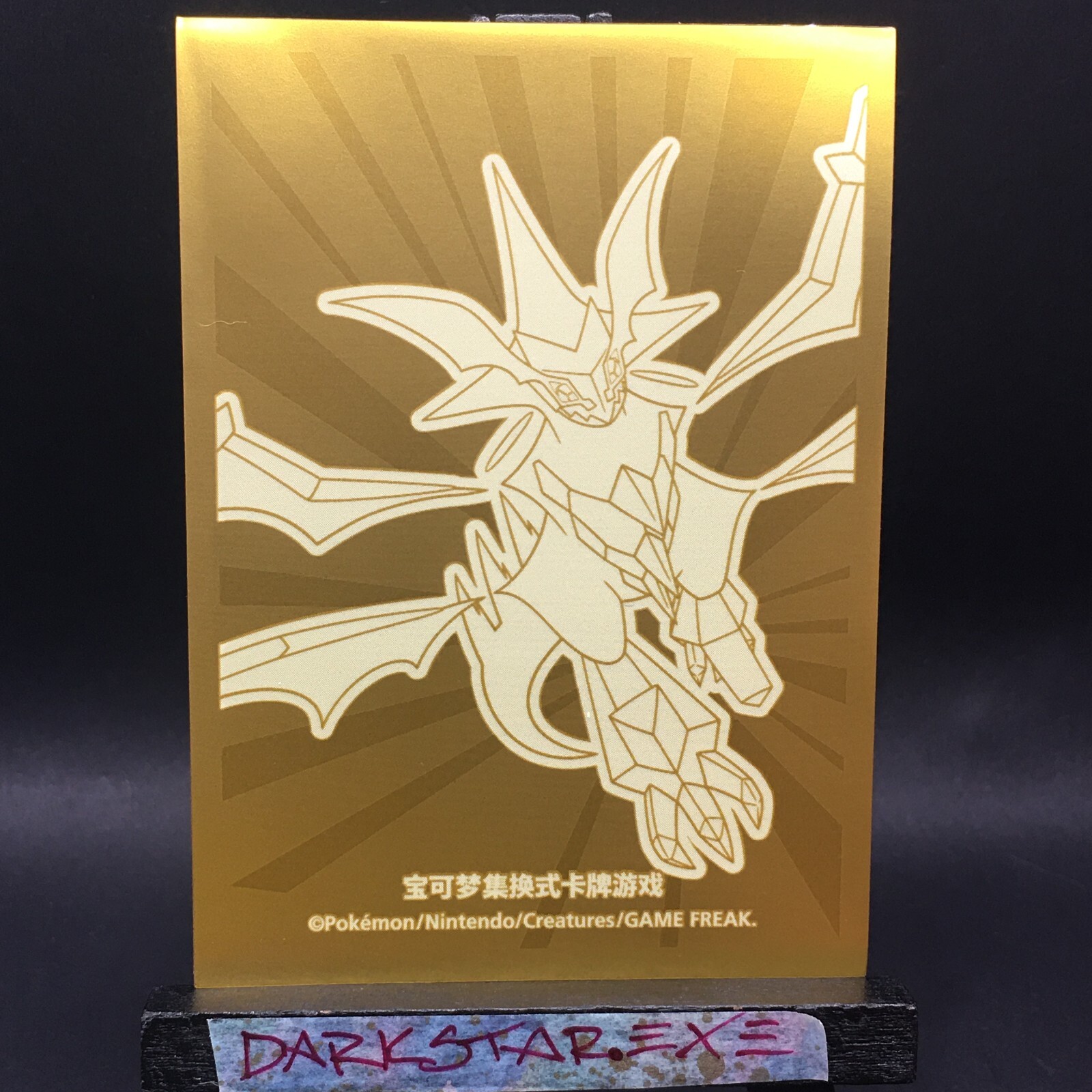 ポケモンフィギュア 約360～370体セット Pokemon Z-Power Crystal Ring bracelet cuff figure toy Japan 3