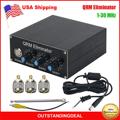 NEW QRM Eliminator X-Phase (1-30 MHz) HF Bands With A Metal Shell USA