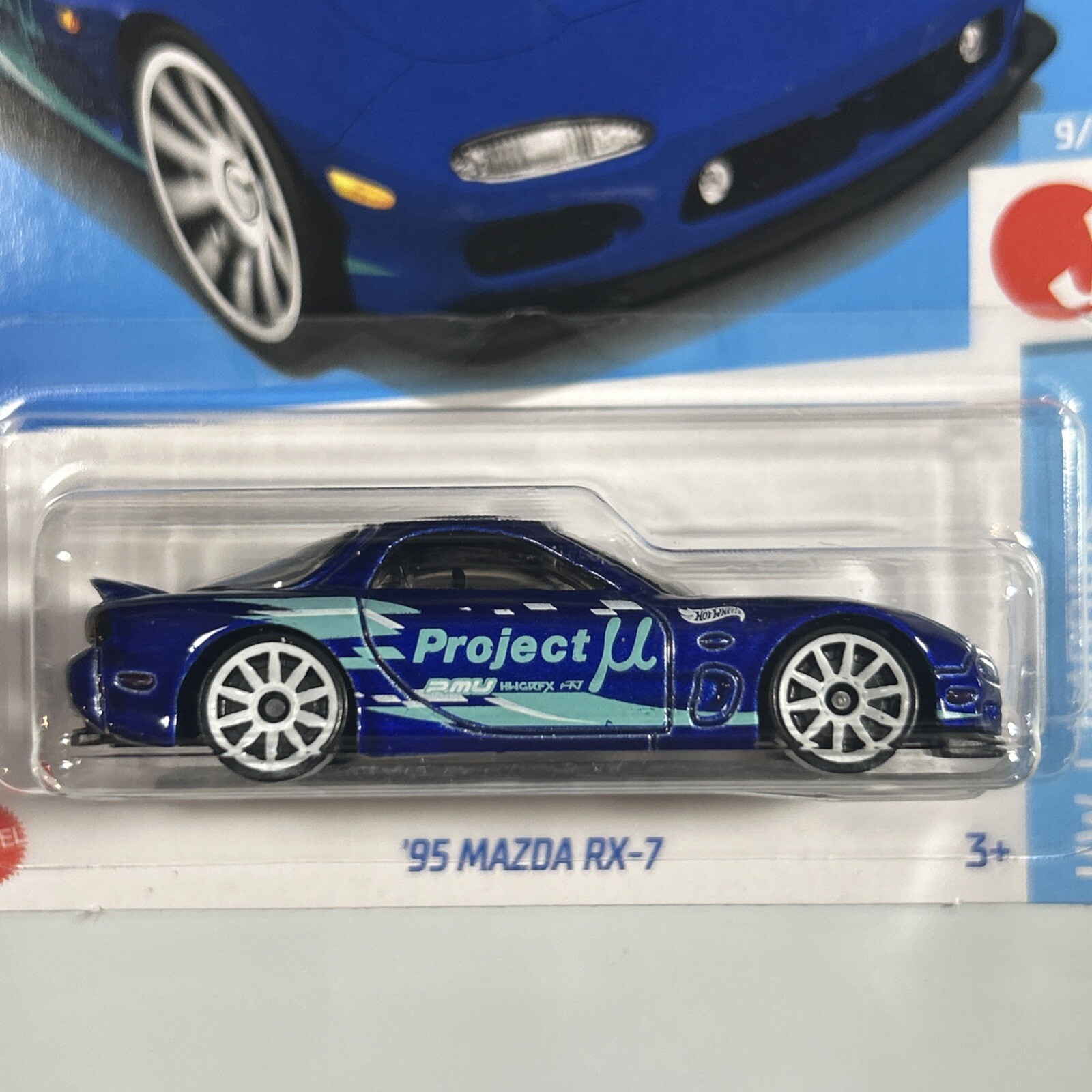 Hot Wheels 170 1995 MAZDA RX-7 blue project U 2024 170/250
