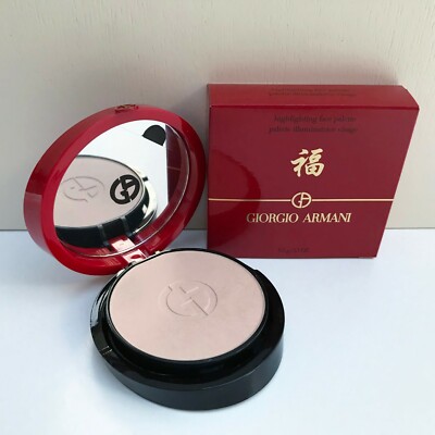 Giorgio Armani Chinese New Year Highlighting Face Palette