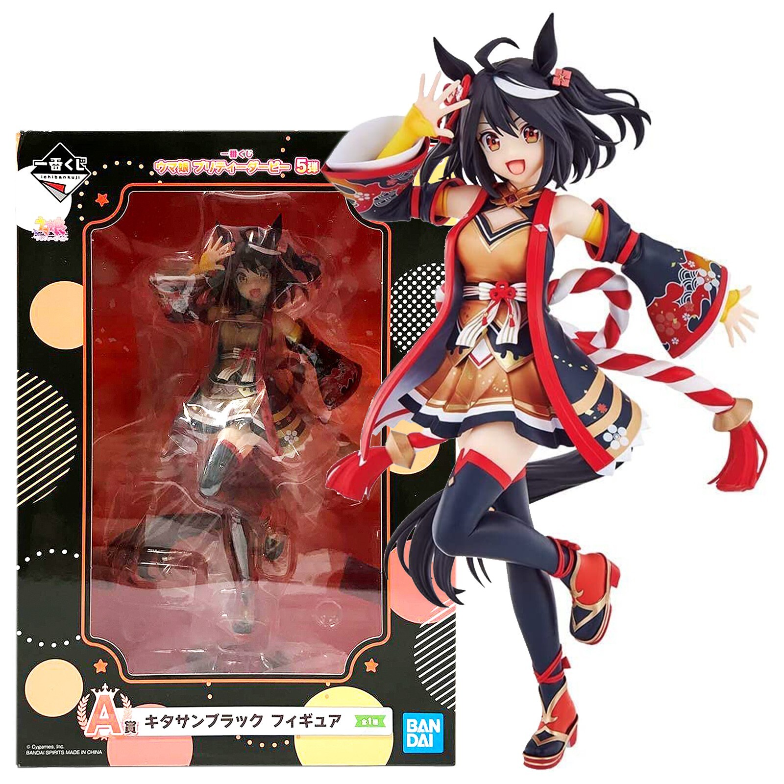 新品 Robin × K.P.S. × KI-no ソフビ ランタン フィギュア 1009008066611009_01_5744w.jpeg