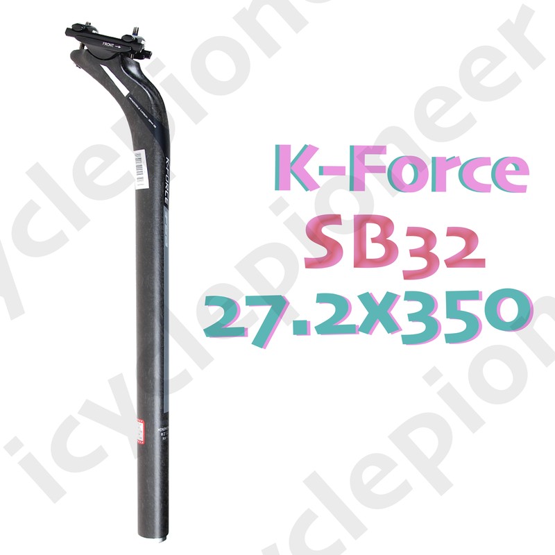 NEW FSA K-Force SB32 Di2 Seatpost 27.2 x 350mm UD Carbon Roa