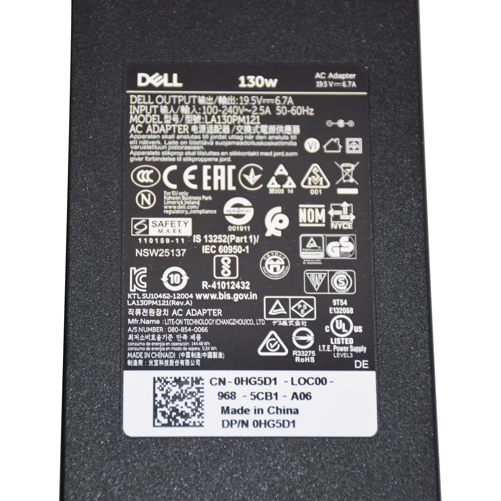 Dell Latitude 15 E6510 130W AC Adapter Charger DA130PE1-00 19.5V 6.67A VJCH5 - Picture 7 of 7