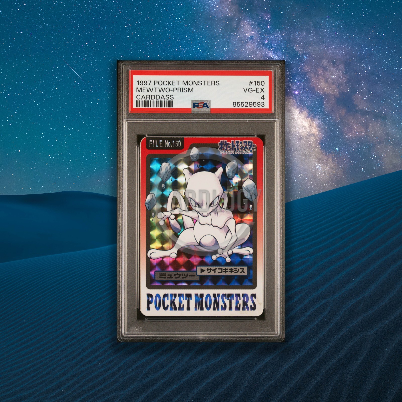 Mewtwo PSA 4