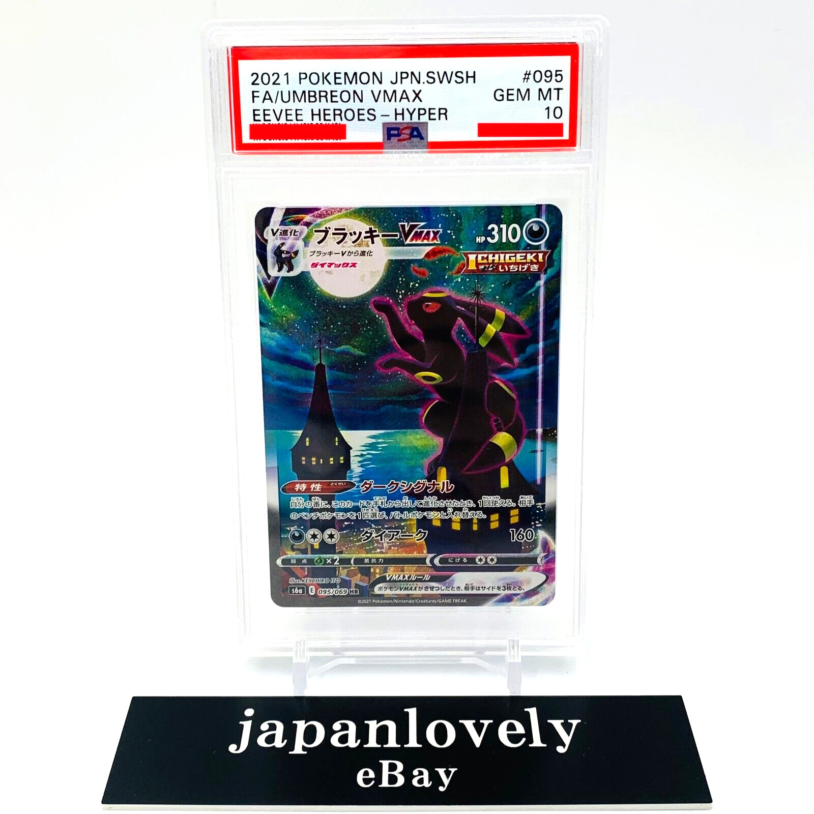 $_57.PNG?set_id=880000500F