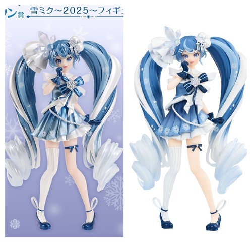 Hatsune Miku,Snow Miku Ichiban Kuji 2025 3rd season, A