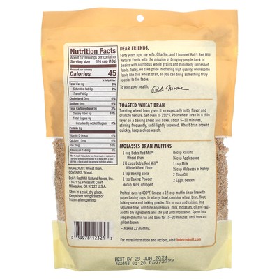 Wheat Bran, 8 oz (227 g)
