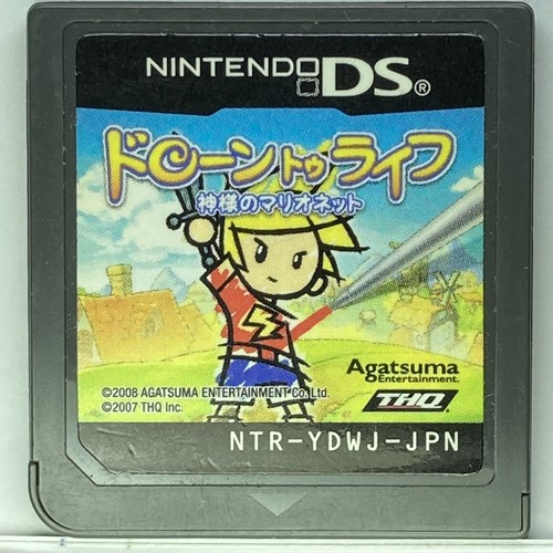 Nintendo DS Drawn to Life Japanese Action Games NDS | eBay