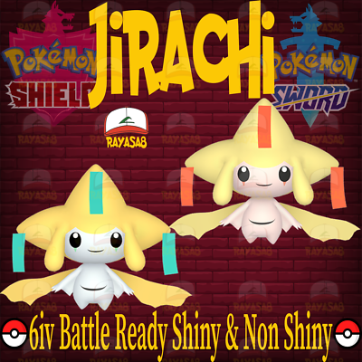 Shiny jirachi plush hotsell